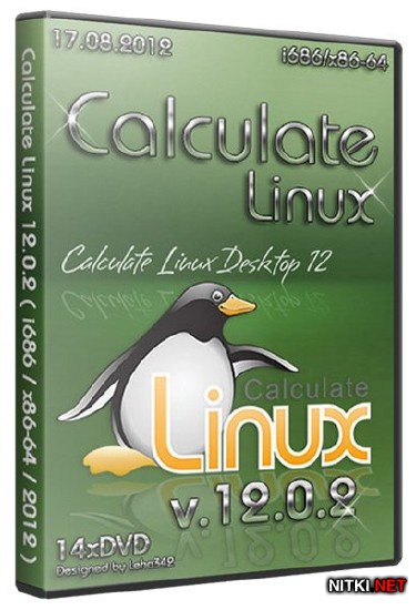 Calculate Linux 12.0.2 (i686/x86-64/RUS/ML/2012)
