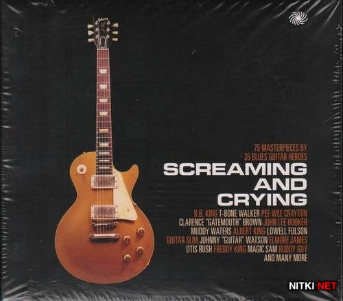 Screaming and Crying (2012)
