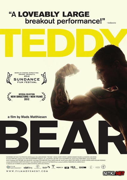  / Teddy Bear / 10 timer til paradis (2012/DVDRip)