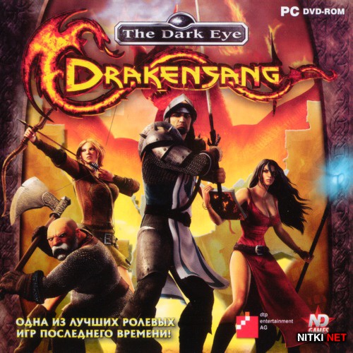Drakensang: The Dark Eye (2009/RUS/ENG/RePack by )