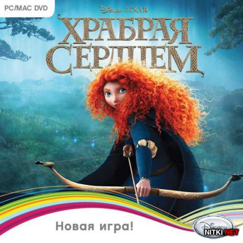   / Brave: The Video Game (2012/RUS/ENG/MULTi10/Full/RePack)