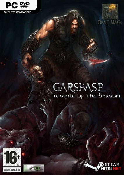 Garshasp: The Temple of the Dragon (2012/ENG/FAR)