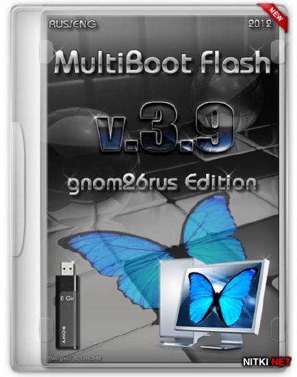 MultiBoot Flash gnom26rus Edition v.3.9 (RUS/ENG/2012)