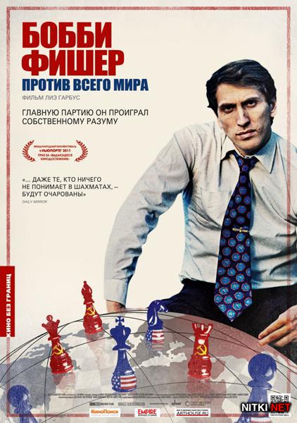      / Bobby Fischer Against the World (2011/HDTV 720p/DVD5/HDTVRip)