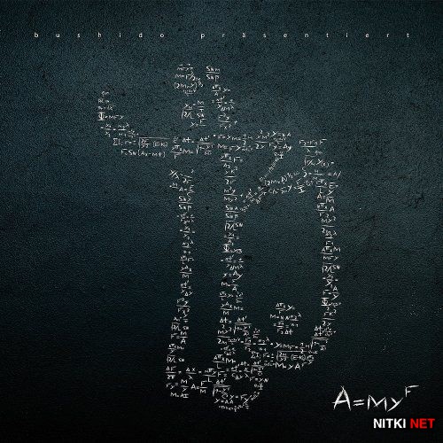 Bushido - AMYF (2012)