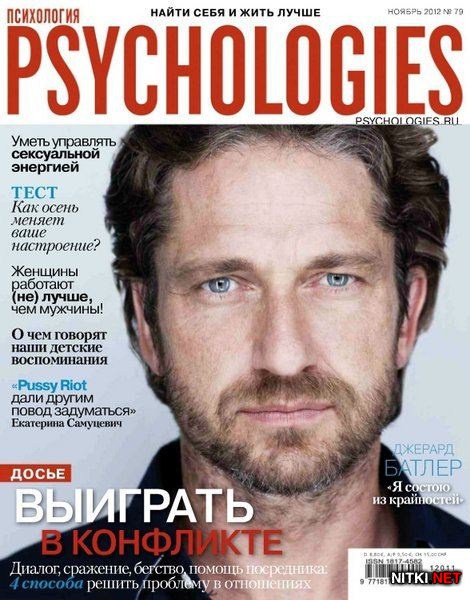 Psychologies 79 ( 2012)