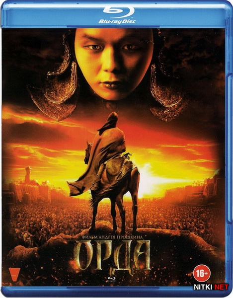  (2012/Blu-ray/BD-Remux/BDRip 720p/AVC/DVD5/HDRip)
