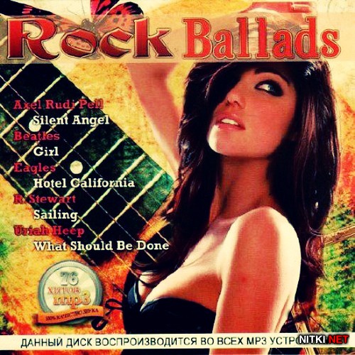 Rock ballads (2012)