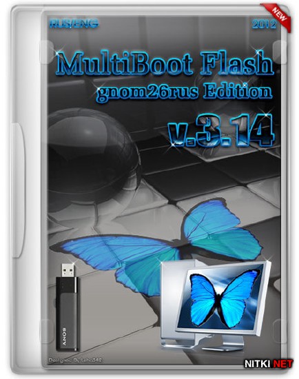 MultiBoot Flash gnom26rus Edition v.3.14 (RUS/ENG/2012)
