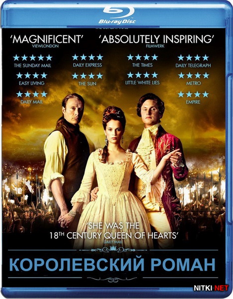   / A Royal Affair (2012) BD Remux + BDRip 720p + HDRip
