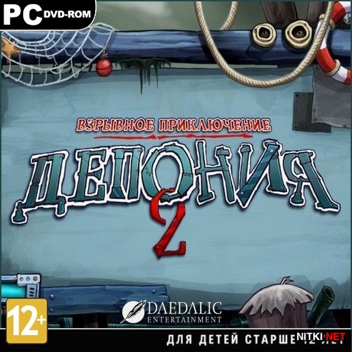  2:   / Chaos on Deponia (2012/RUS/ENG/Full/RePack)
