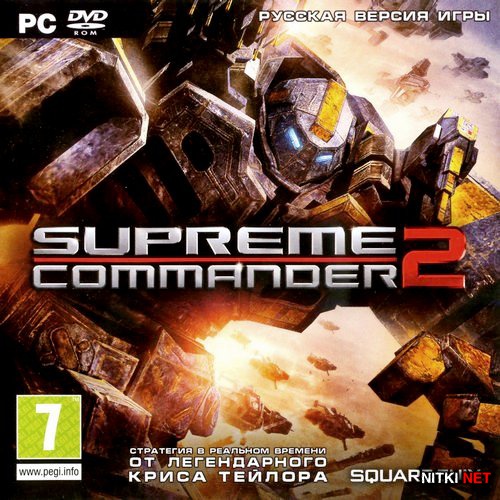 Supreme Commander 2 (2010/RUS/MULTi7/Steam-Rip)