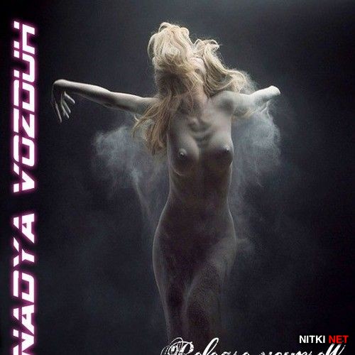 Nadya VOZDUH - Release Yourself (2012)