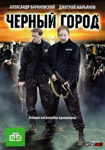  ׸  (2010) DVD5