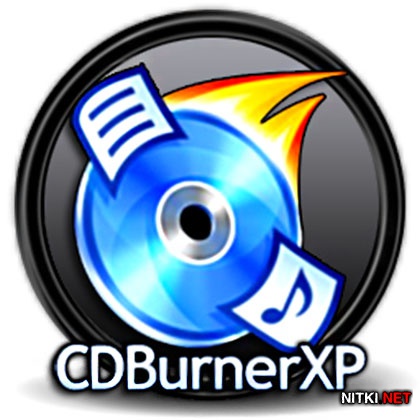 CDBurnerXP 4.5.0 Build 3642
