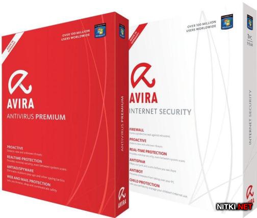Avira AntiVir Free / Premium / Internet Security 2013 v13.0.0.565 Final
