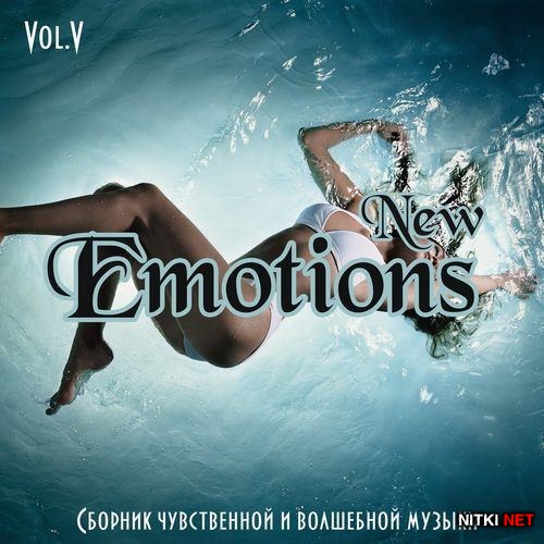 New Emotion Vol.5 (2012)