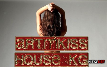 House KG (2012)