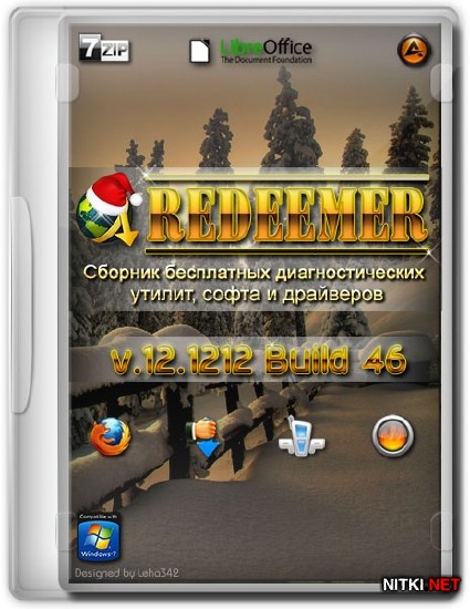 Redeemer Live DVD v.12.1212.46 (x86/x64/RUS/2012)