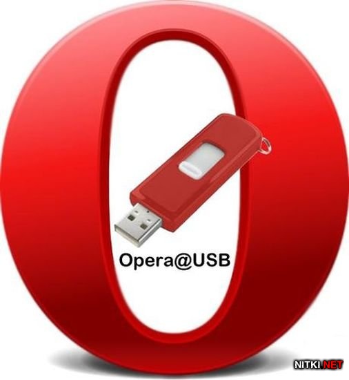 Opera@USB 12.12 Build 1707 Final