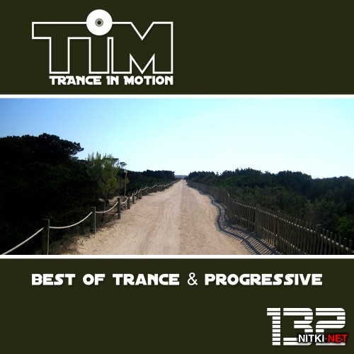 Trance In Motion Vol.132 (2012)