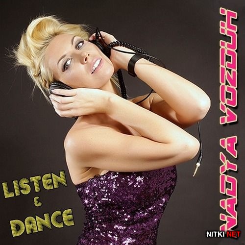 Nadya VOZDUH - Megamix Listen & Dance (2012)