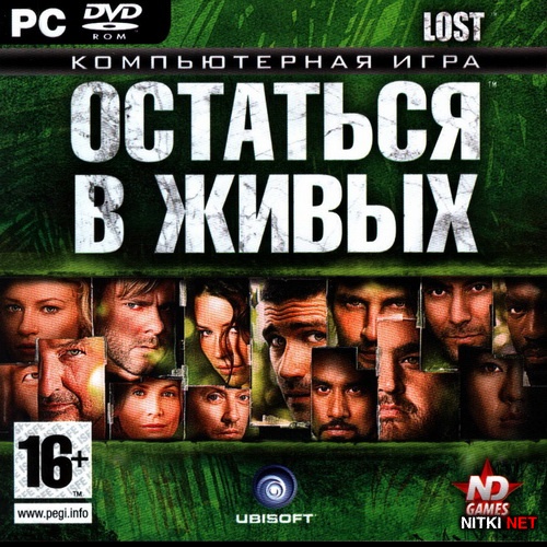 Lost:    / LOST: Via Domus (2008/RUS/ENG/RePack by R.G.)
