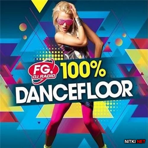 100 Percent Dancefloor (2013)