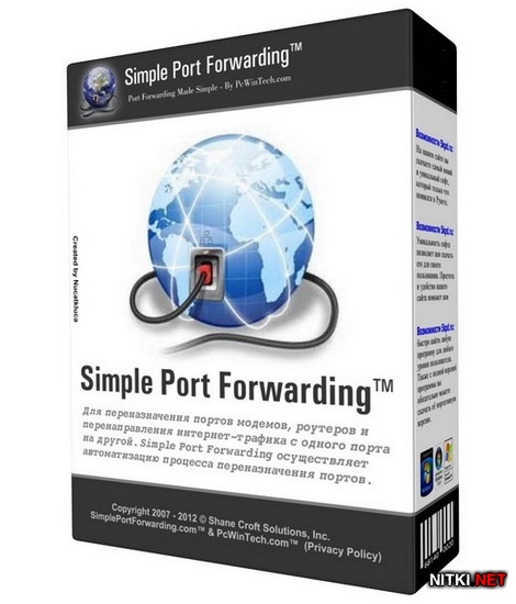 Simple Port Forwarding Pro 3.6.1 + Portable