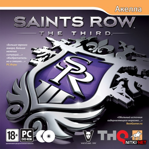 Saints Row: The Third (2011/RUS/ENG/RePack by R.G.Revenants)