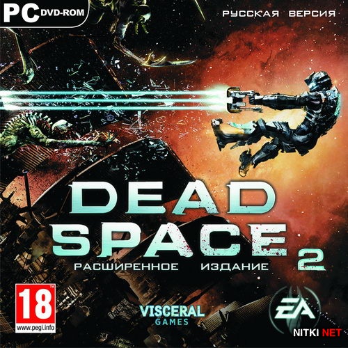 Dead Space 2 -   (v.1.1u1) (2011/RUS/ENG/Rip by R.G. REVOLUTiON)