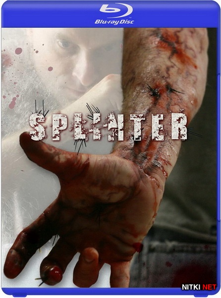 Заноза / Splinter (2008) BD Remux + BDRip 1080p / 720p / AVC