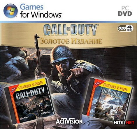 Call of Duty:   / Call of Duty: Gold (2005/RUS)