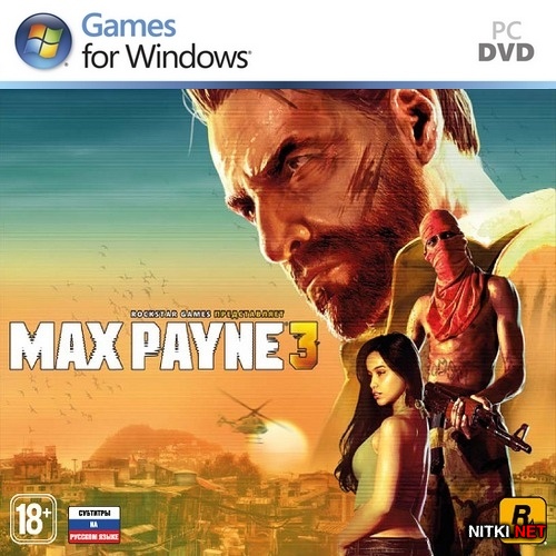 Max Payne 3 *v.1.0.0.113* (2012/RUS/ENG/RePack by R.G.REVOLUTiON)