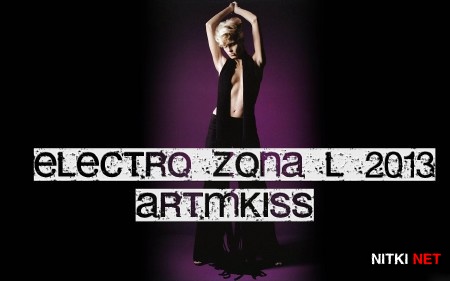 Electro Zona L (2013)
