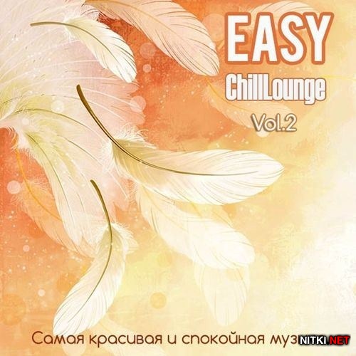 Easy ChillLounge Vol.2 (2013)