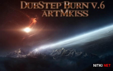 DubStep Burn v.6 (2013)