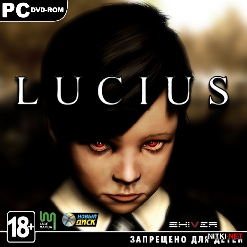 Lucius (2013/RUS/ND/RePack by Audioslave)