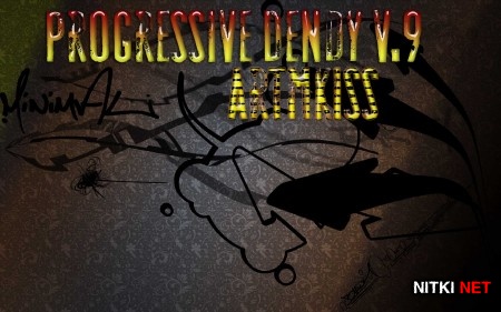Progressive Dendy v.9 (2013)
