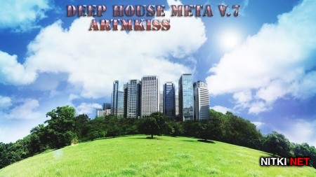 Deep House Meta v.7 (2013)