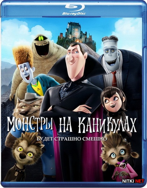    / Hotel Transylvania (2012) Blu-ray [3D, 2D] + BD Remux + BDRip 1080p [3D, 2D] / AVC + HDRip