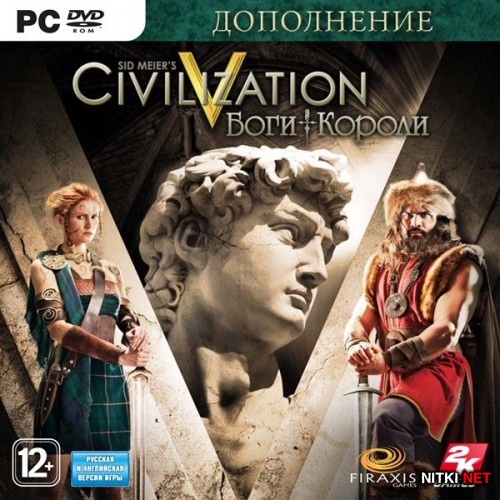 Sid Meiers Civilization V:    (2012/RUS/ENG/RePack R.G. Revenants)