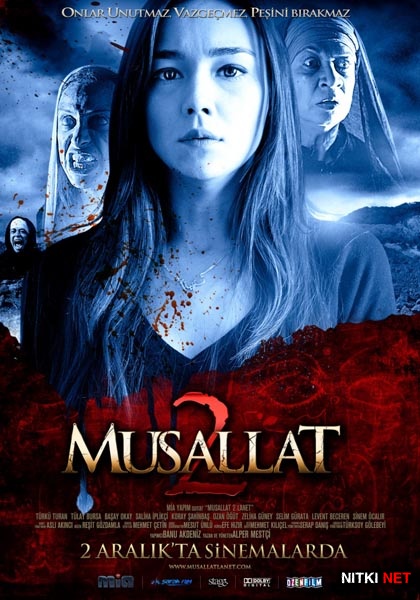  2: ׸ / Musallat 2: Lanet (2011) DVDRip