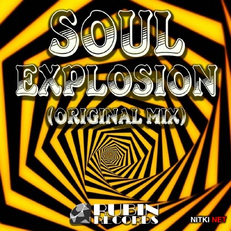 Dj VoJo - Soul Explosion (EP) (2013)