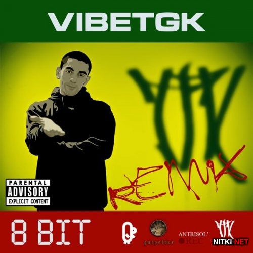  () - 8 Bit Remix (2013)