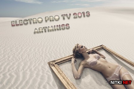 Electro Pro TV (2013)