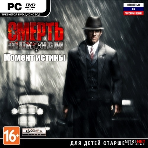  :   / Death to Spies: Moment Of Truth (2009/RUS/RePack by R.G.UPG)