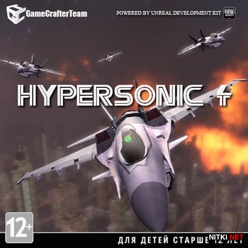HyperSonic 4 (2013/ENG) *SKIDROW*