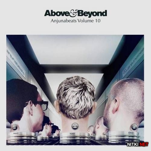 Anjunabeats Volume 10 (mixed by Above & Beyond) (2013)