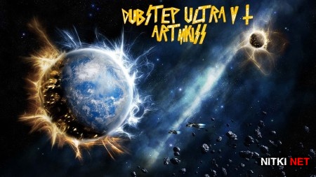 DubStep Ultra v.2 (2013)